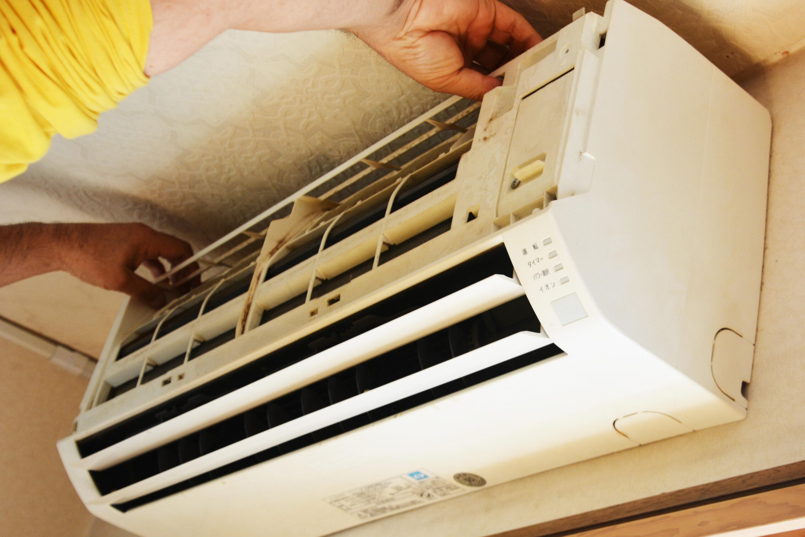 Montage und Service einer Klimaanlage in Triptis